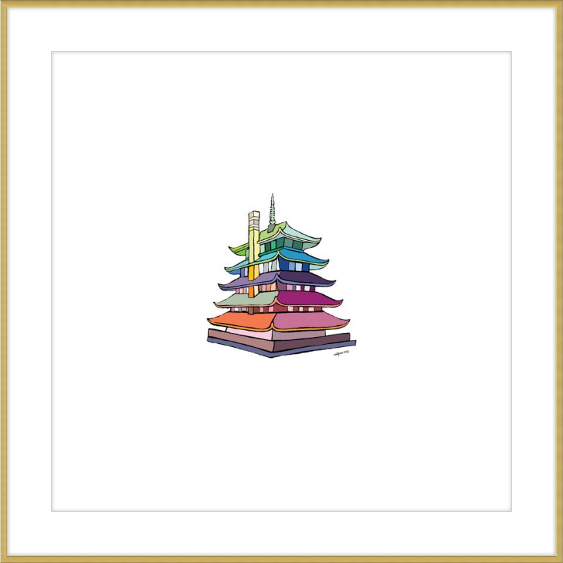 Reading Pagoda 1