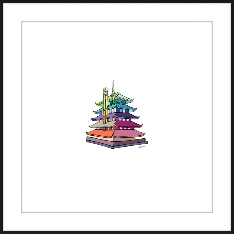 Reading Pagoda 1